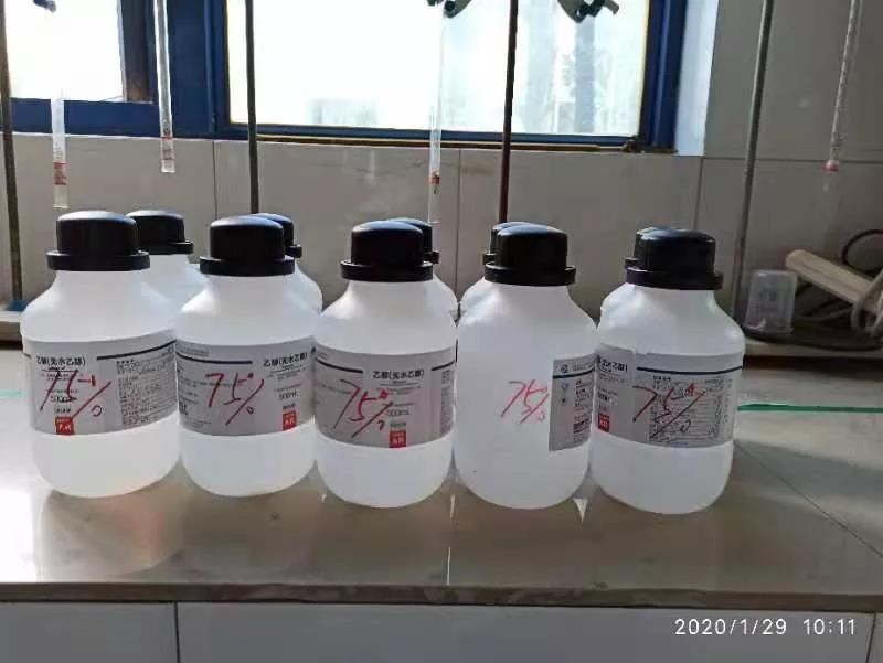 ±GG漣Ϸƽ̨