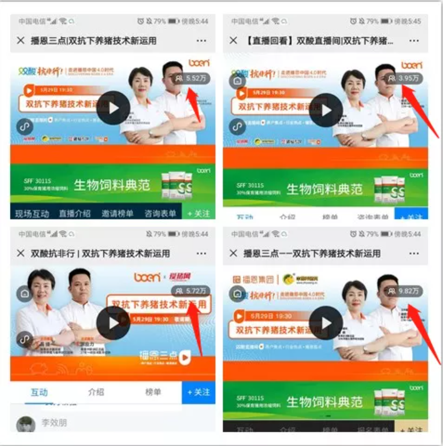 ±GG漣Ϸƽ̨