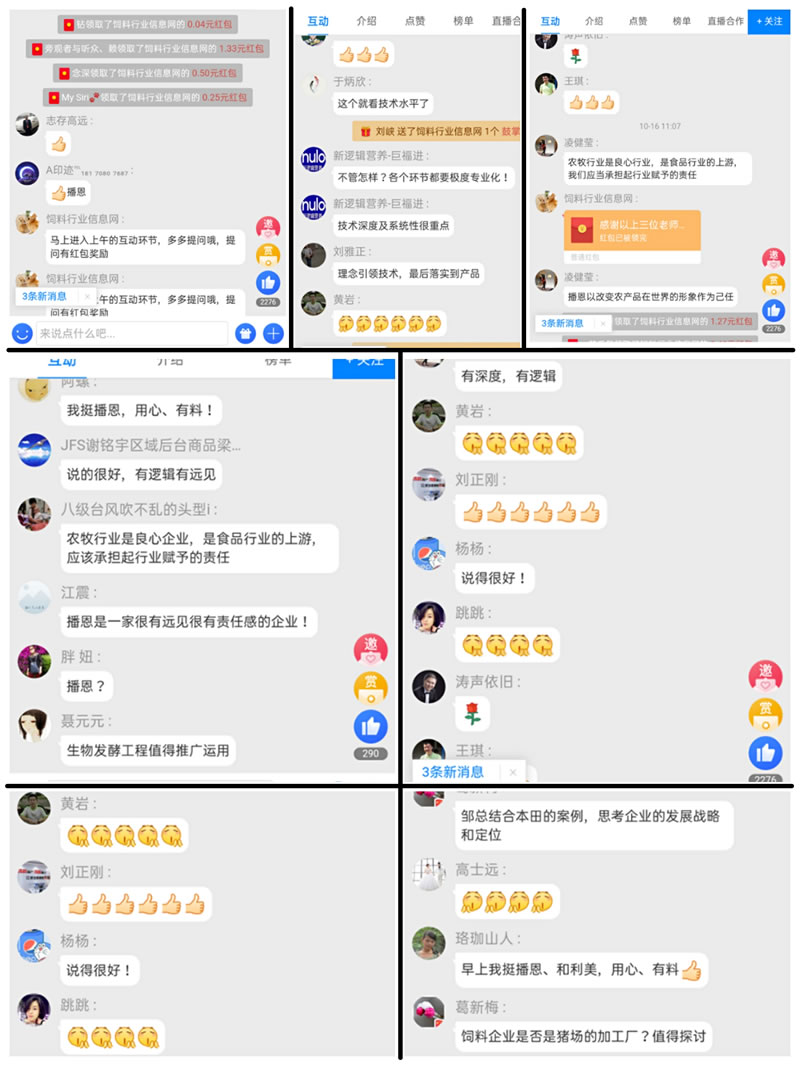 ±GG漣Ϸƽ̨