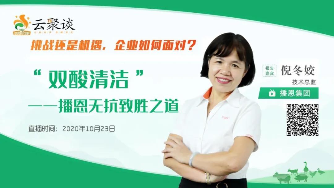 ±GG漣Ϸƽ̨