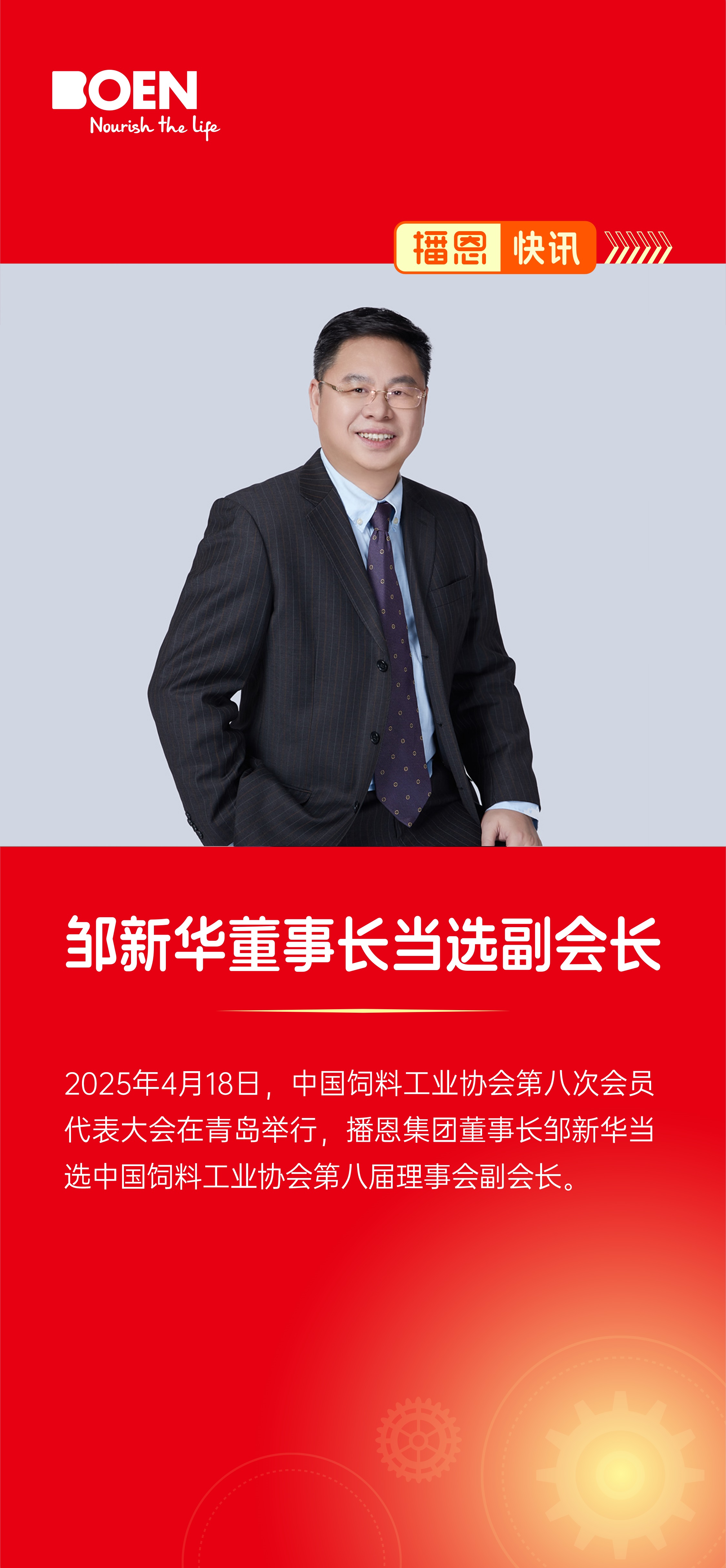 ±GG漣Ϸƽ̨